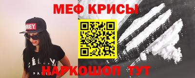 СК Будённовск