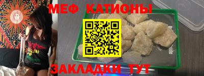 сатива Бузулук