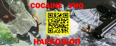 сатива Бузулук