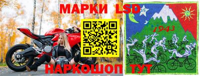 сатива Бузулук