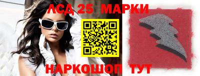 СК Будённовск
