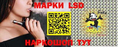 сатива Бузулук