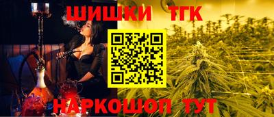 СК Будённовск