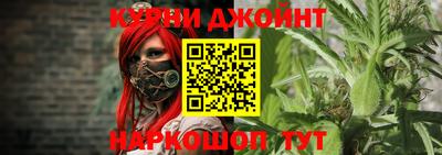 мяу мяу кристалл Бугуруслан
