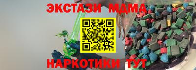 сатива Бузулук