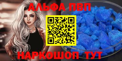 СК Будённовск