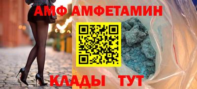 сатива Бузулук