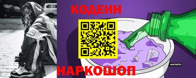 СК Будённовск