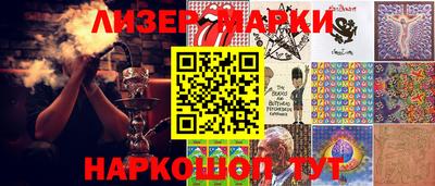 мяу мяу кристалл Бугуруслан