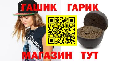 СК Будённовск