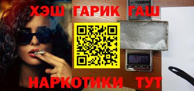 сатива Бузулук