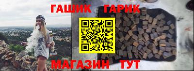 а пвп мука Кунгур