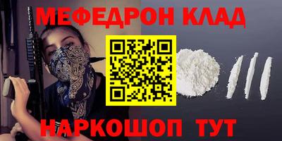 сатива Бузулук