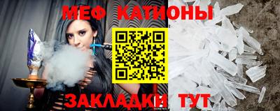 сатива Бузулук